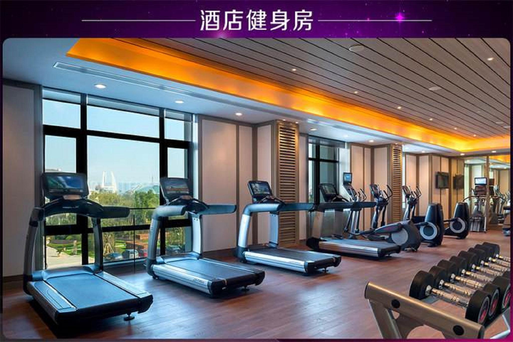 Marco Polo Changzhou Changzhou  Extérieur photo